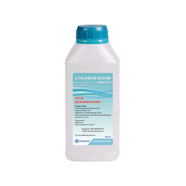 Антисептик «СHLORHEXIDIN 0,5% profi», флакон, 500 мл